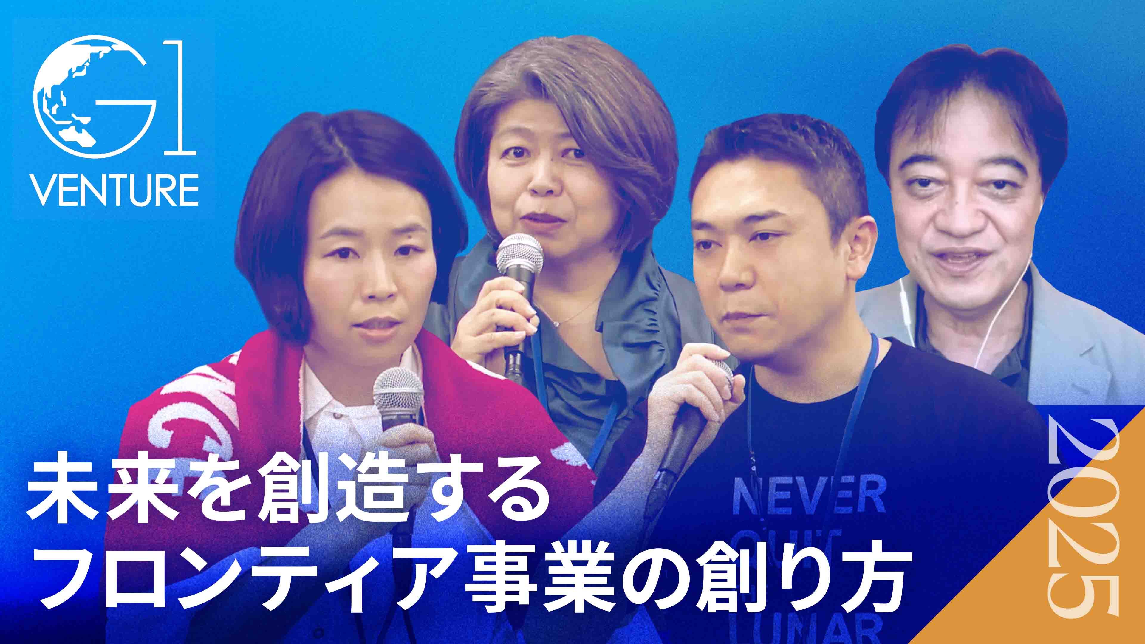 菱研　深見所長講演録　特別編　ビジネスの成功法 在庫配分の業務時間を7割削減した方法とは？|セミナーレポート